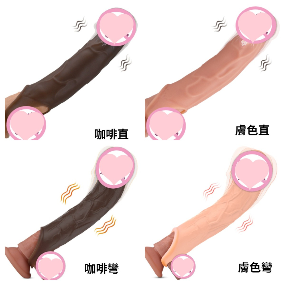 (現貨)夫妻共同陰莖套穿戴陽具震動10頻直彎成人玩具情趣用品-細節圖8