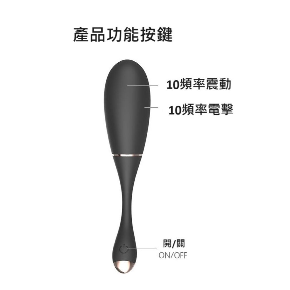 (現貨)舒麻享受雷感聲控強震男女自慰器後庭按摩互動成人情趣用品-細節圖2