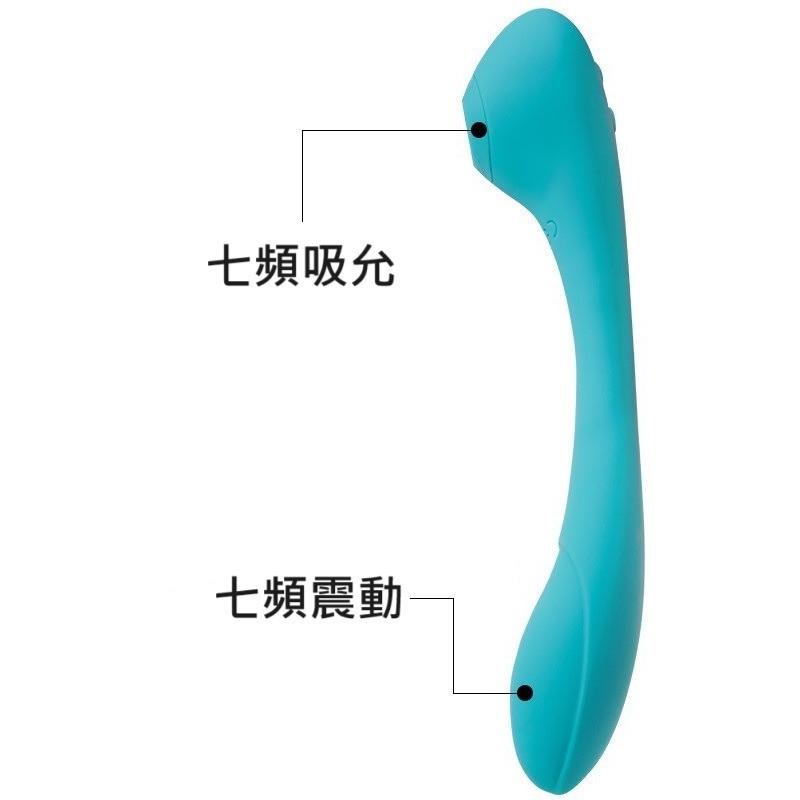(現貨)密愛折彎吸允強震動女用C點自慰器質感情趣用品(共兩色)-細節圖11
