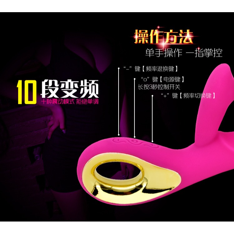 (現貨)震動自慰棒女用自慰器女性G點U點A點三點高潮按摩棒情趣用品-細節圖10