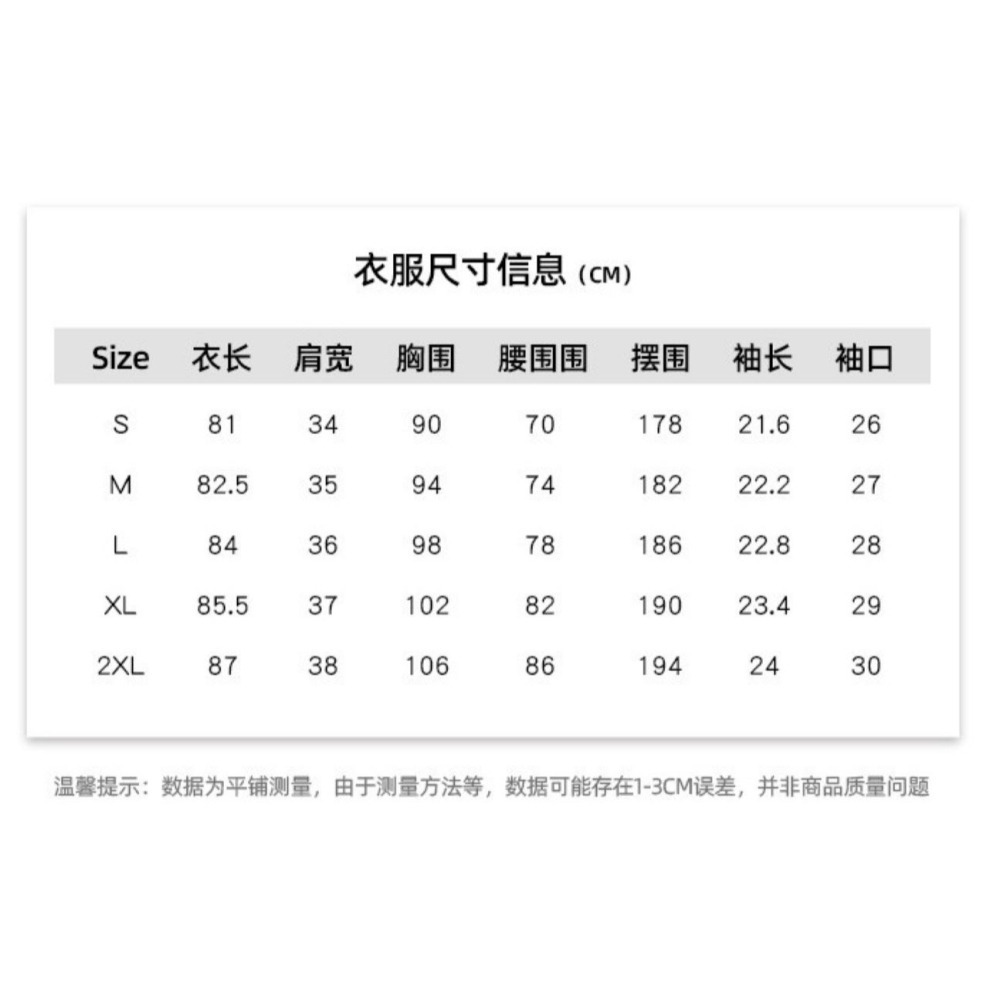 (現貨)日系女僕挑逗女傭誘惑圍裙蘿莉綁帶誘惑制服裝角色扮演(不含絲襪)-細節圖2