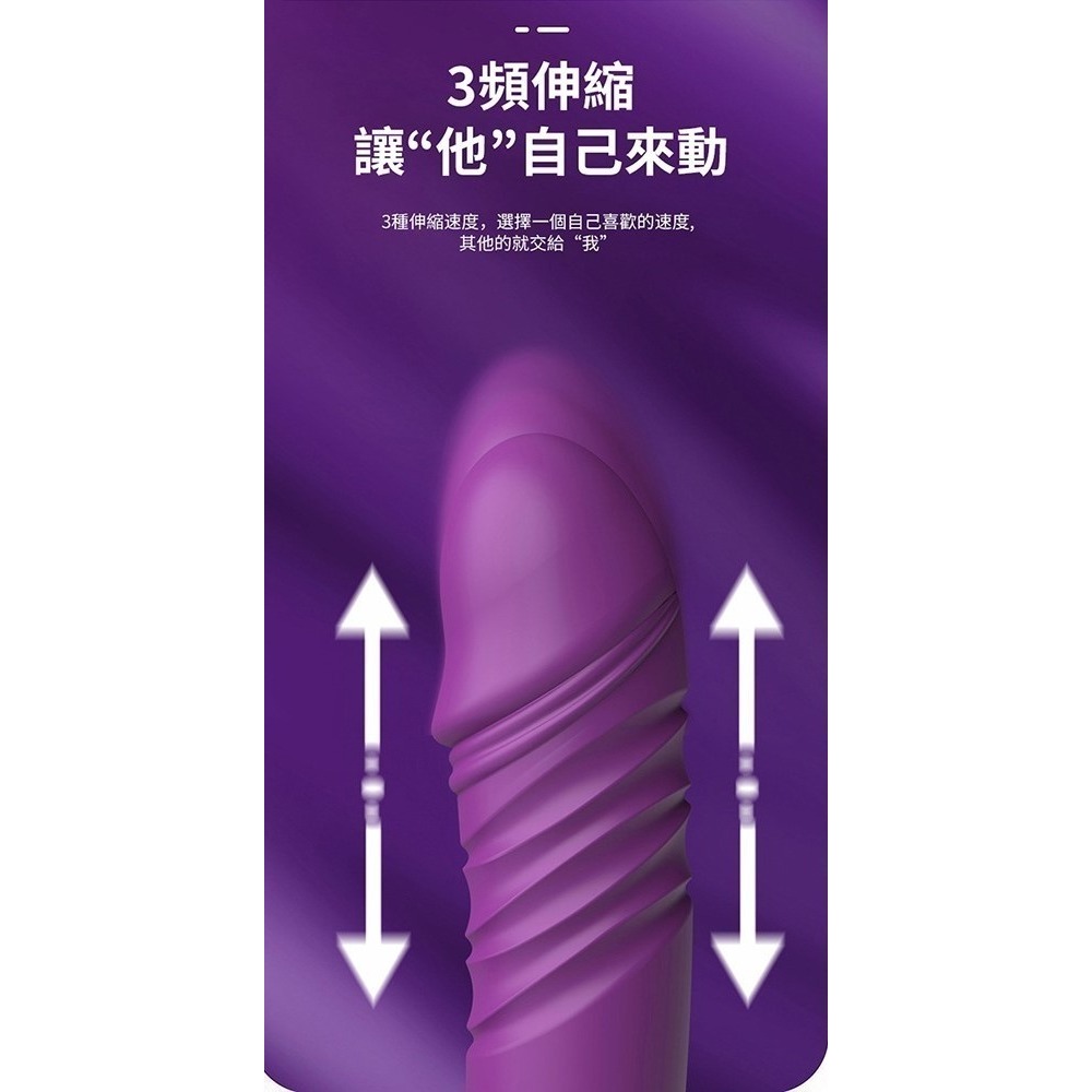 (現貨)曼諾瑪麗蓮伸縮吮吸穿戴情趣用品按摩成人情趣用品-細節圖9