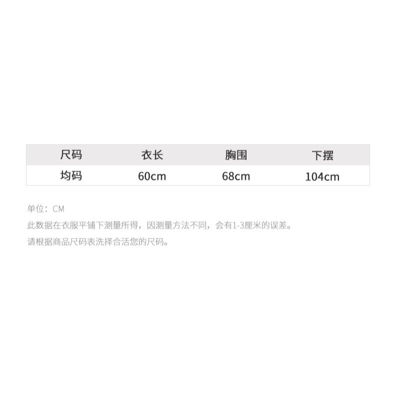 (現貨)新年聖誕裝cos絨毛角色扮演套裝(含手套)-細節圖10