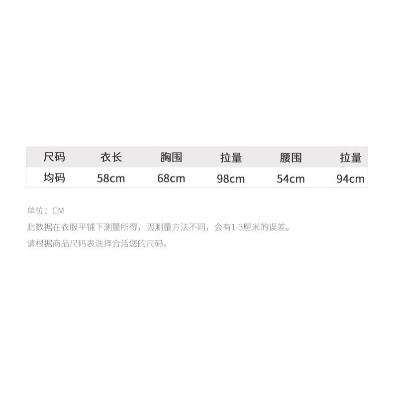 (現貨)新年聖誕裝cos絨毛角色扮演(不含髮飾+絲襪)-細節圖2