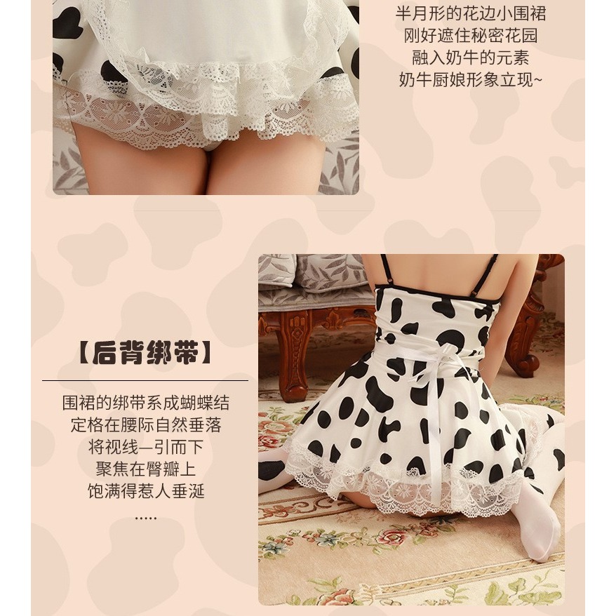 (現貨)性感黑白奶牛女僕制服誘惑乳牛角色扮演(含同款襪)-細節圖5
