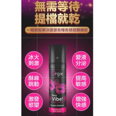 客訂誤下-細節圖3