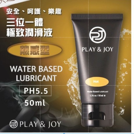 客訂誤下-細節圖4