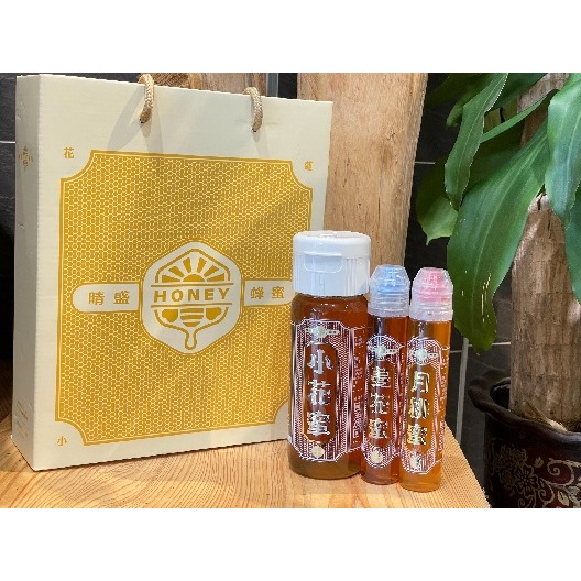晴盛的秘密饗宴禮盒-細節圖2