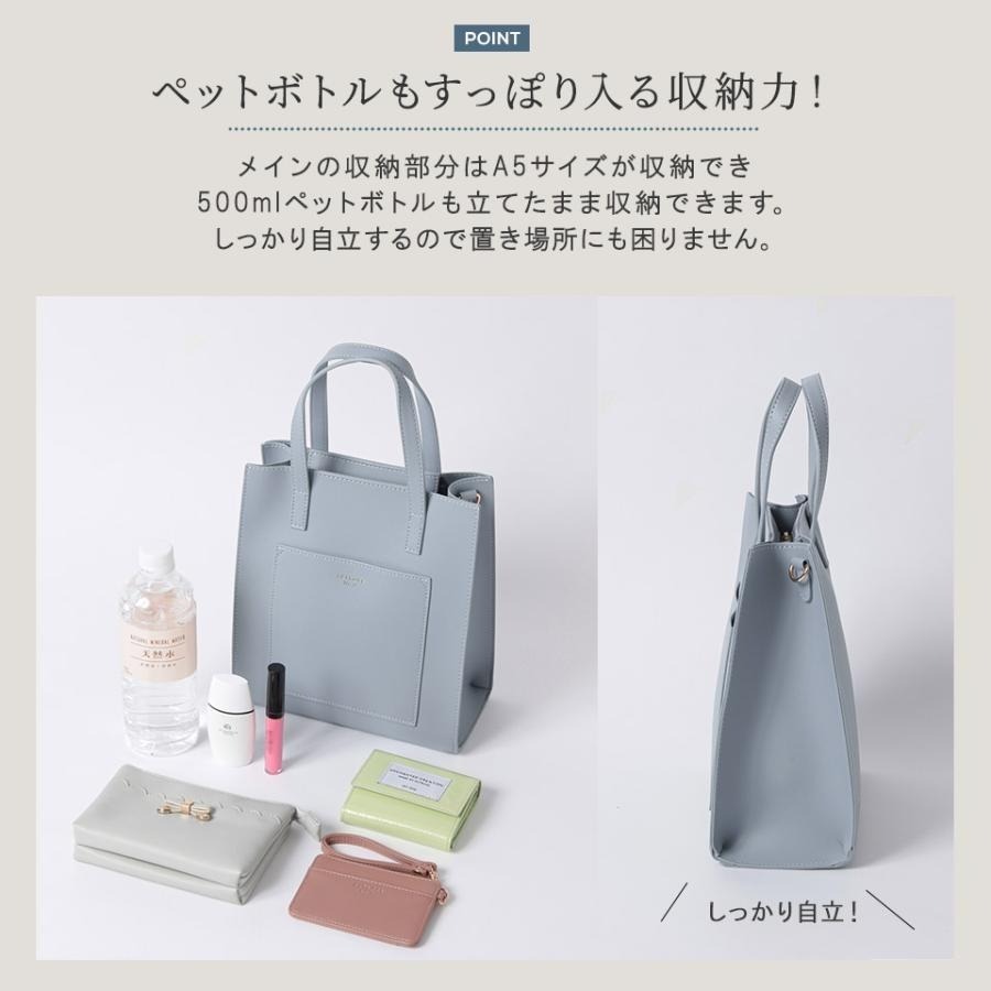 ❀J2U❀- 預購 Altrose 2WAY包 斜背包 手提包-細節圖3