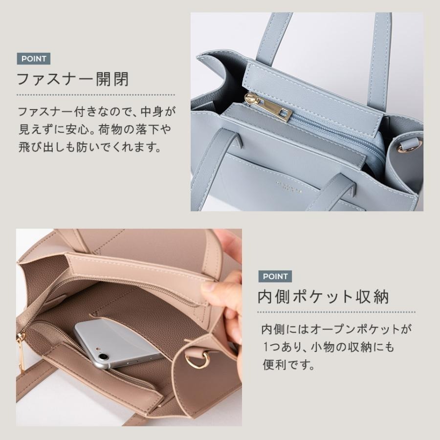 ❀J2U❀- 預購 Altrose 2WAY包 斜背包 手提包-細節圖4