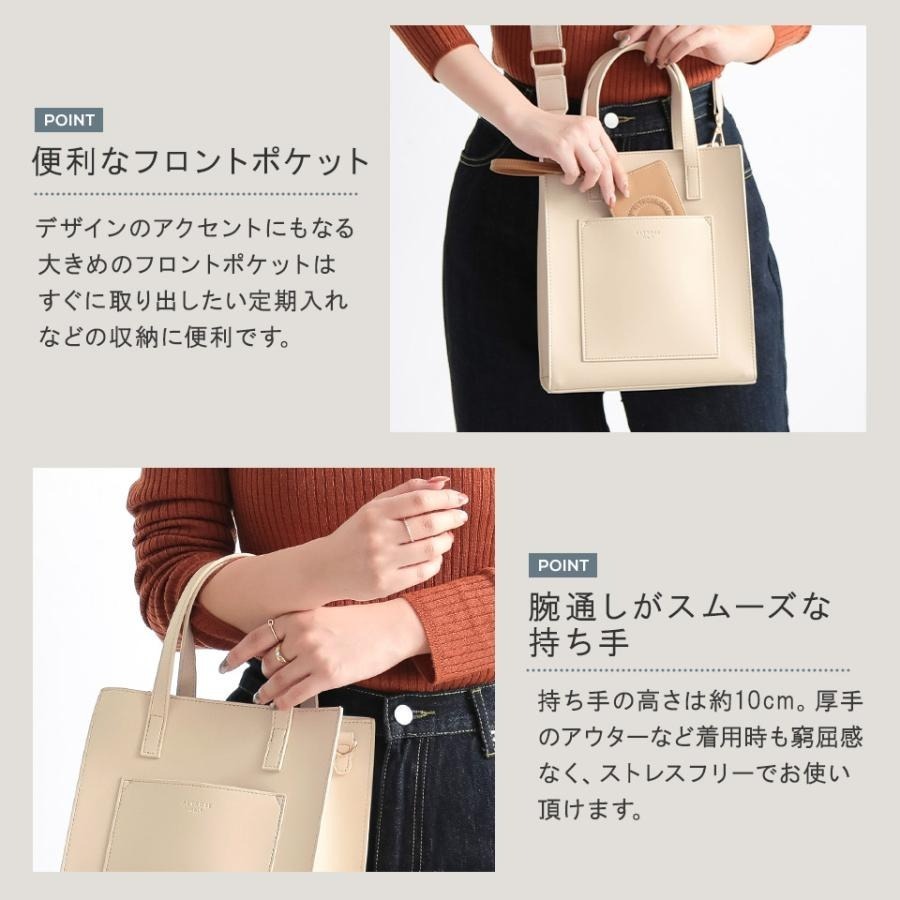 ❀J2U❀- 預購 Altrose 2WAY包 斜背包 手提包-細節圖5