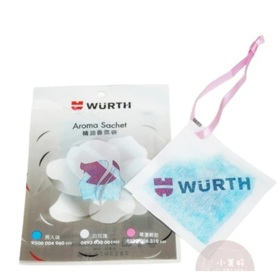 奶油商店｜台灣現貨🐈公司貨🏆福士WURTH 精油香氛袋 天然精油 汽車香氛 衣櫃鞋櫃 浴室廁所 車內芳香擴香 香包-規格圖1