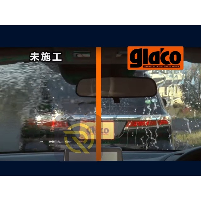 庫樂斯-SOFT99 免乾燥免雨刷撥水劑 雨天玻璃救星 免乾燥 免雨刷 撥水劑 撥雨劑 撥水鍍膜 C315-細節圖6