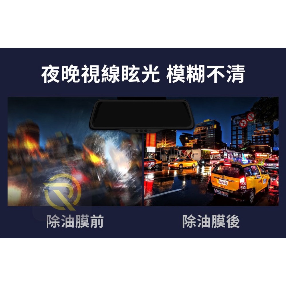 庫樂斯-玻璃重垢 歸零膏 油膜去除劑 刮痕去除 雨刷跳動-細節圖5