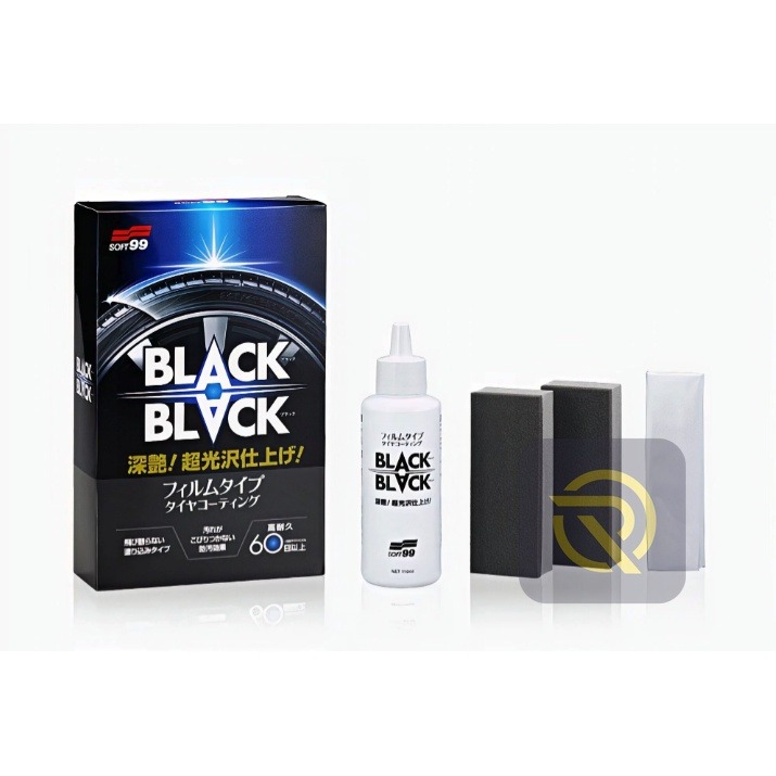 庫樂斯-日本SOFT 99 超光澤輪胎鍍膜劑 輪胎保護蠟 輪胎保養劑 保養蠟 輪胎蠟 輪胎油-細節圖2