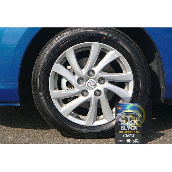 庫樂斯-日本SOFT 99 超光澤輪胎鍍膜劑 輪胎保護蠟 輪胎保養劑 保養蠟 輪胎蠟 輪胎油-細節圖5