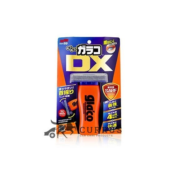 庫樂斯-SOFT99 免雨刷DX 玻璃復活劑 後視鏡撥水劑 (清潔+玻璃、後視鏡鍍膜 3件組)-細節圖2