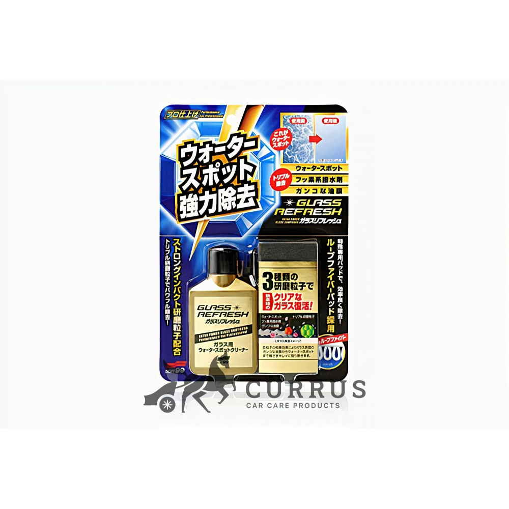 庫樂斯-SOFT99 免雨刷DX 玻璃復活劑 後視鏡撥水劑 (清潔+玻璃、後視鏡鍍膜 3件組)-細節圖4