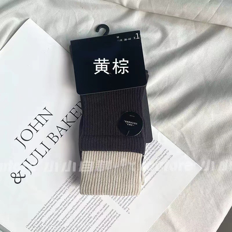 時尚勾勾雙層襪 潮流 男女可穿雙層襪 雙層襪 時尚襪 襪子 繽紛 假兩層襪-規格圖3
