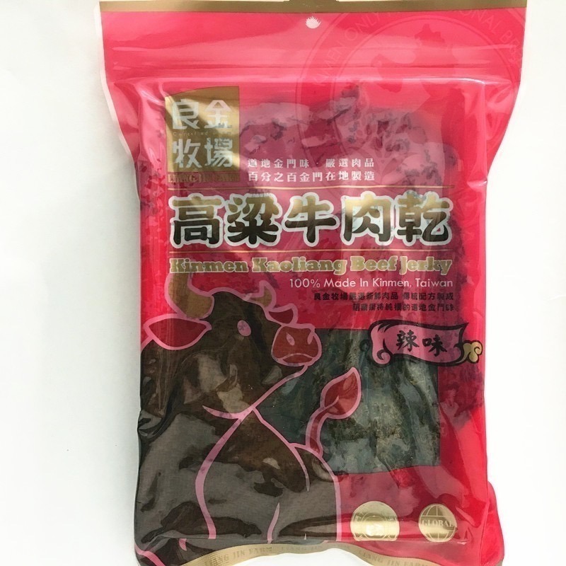 良金牧場高粱牛肉乾 原味 辣味 麻辣 黑胡椒 孜然 牛肉角 原味 辣味 牛肉乾 追劇零嘴 啤酒伴侶 高粱伴侶 肉乾-細節圖4