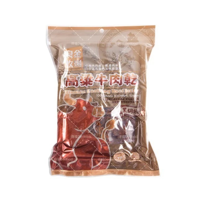 良金牧場高粱牛肉乾 原味 辣味 麻辣 黑胡椒 孜然 牛肉角 原味 辣味 牛肉乾 追劇零嘴 啤酒伴侶 高粱伴侶 肉乾-規格圖10