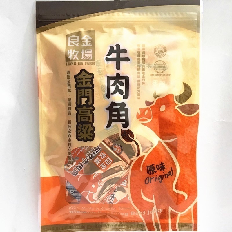 良金牧場高粱牛肉乾 原味 辣味 麻辣 黑胡椒 孜然 牛肉角 原味 辣味 牛肉乾 追劇零嘴 啤酒伴侶 高粱伴侶 肉乾-規格圖10