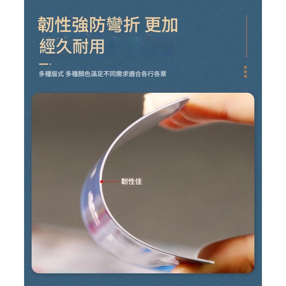 客製化 工作證 pvc工作證 識別證 學生卡 代表證 參會嘉賓證 參展參賽出入證 定製人像校卡掛牌 會員卡 工號牌 胸牌-細節圖3