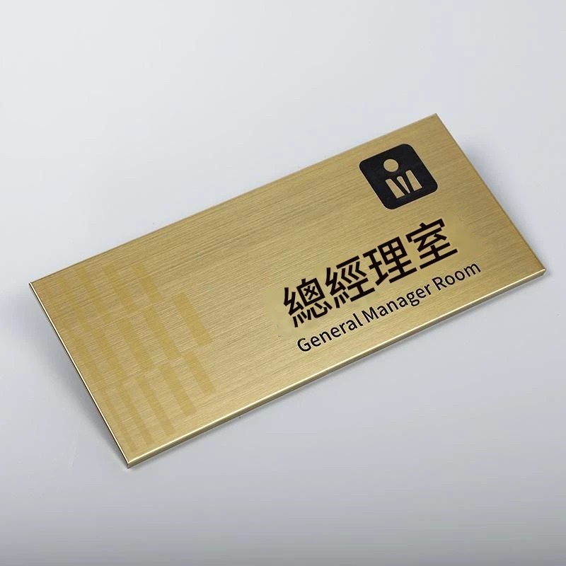 客製化 臺灣自有設備機台 防水抗刮 UV水晶標 LOGO貼紙 立體貼紙 企業訂做 大小量皆可製作 工廠代工-細節圖4
