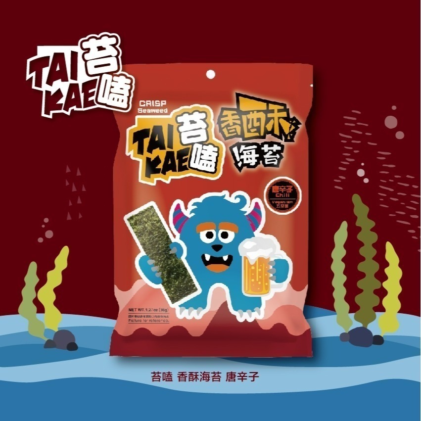 苔嗑｜脆海苔胡椒鹽風味/脆海苔香蒜風味/香酥海苔唐辛子風味/香酥海苔醬燒風味-細節圖2