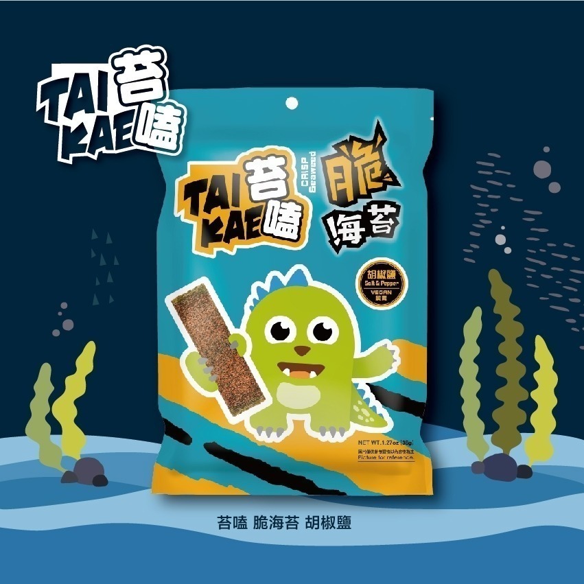 苔嗑｜脆海苔胡椒鹽風味/脆海苔香蒜風味/香酥海苔唐辛子風味/香酥海苔醬燒風味-細節圖4