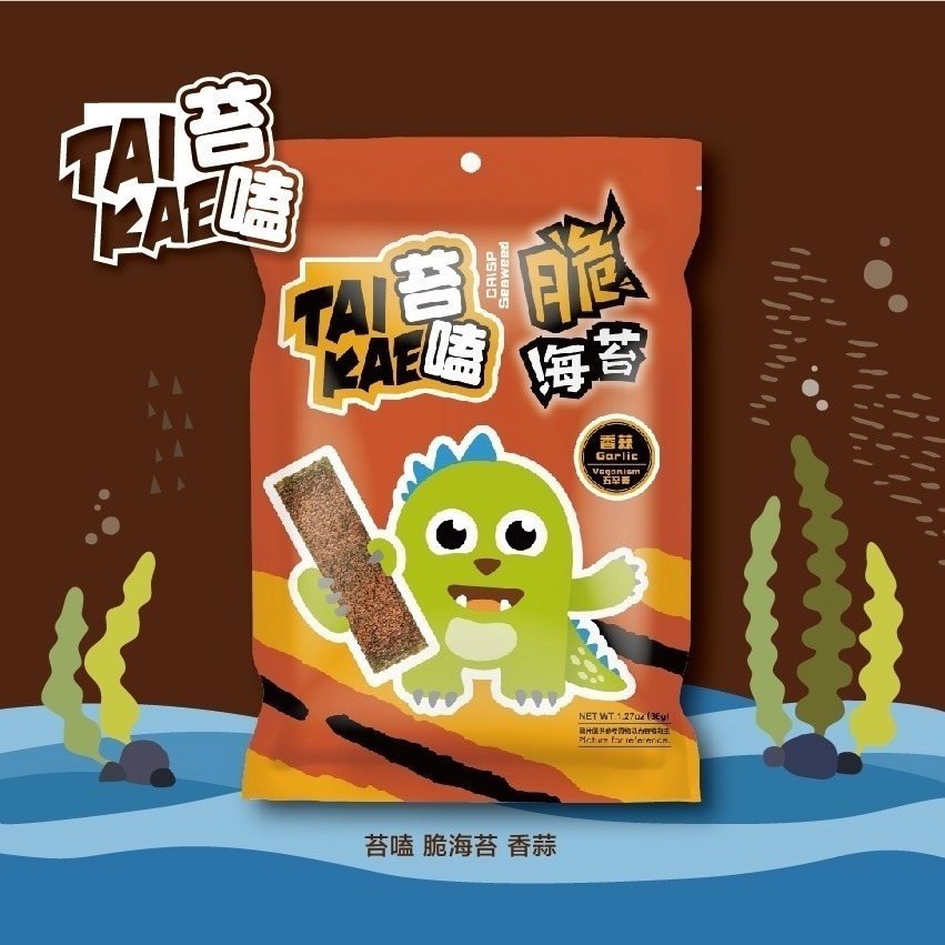 苔嗑｜脆海苔胡椒鹽風味/脆海苔香蒜風味/香酥海苔唐辛子風味/香酥海苔醬燒風味-細節圖5