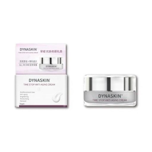 杏輝 翠緹 抗齡奇蹟乳霜 60gm/15gm　📢買一大送一小　送完為止！！-細節圖5