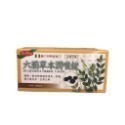 六鵬 草本潤喉錠 40錠/盒 200錠/罐-規格圖6