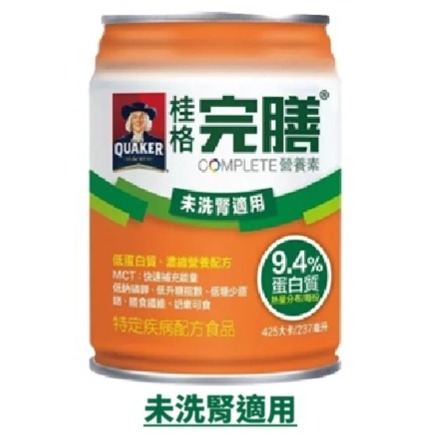 桂格 完膳 營養素系列 ~~單罐零售~~-規格圖2