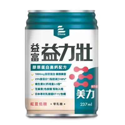 單罐零售~  益富系列-益力壯 鉻營養配方(原味/香草/奶茶)  / 益力壯給力(原味/香草)、美力、均力、超給力-規格圖3