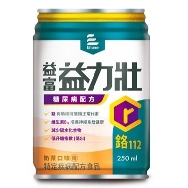 單罐零售~  益富系列-益力壯 鉻營養配方(原味/香草/奶茶)  / 益力壯給力(原味/香草)、美力、均力、超給力-規格圖3