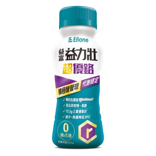 單罐零售~  益富系列-益力壯 鉻營養配方(原味/香草/奶茶)  / 益力壯給力(原味/香草)、美力、均力、超給力-規格圖3