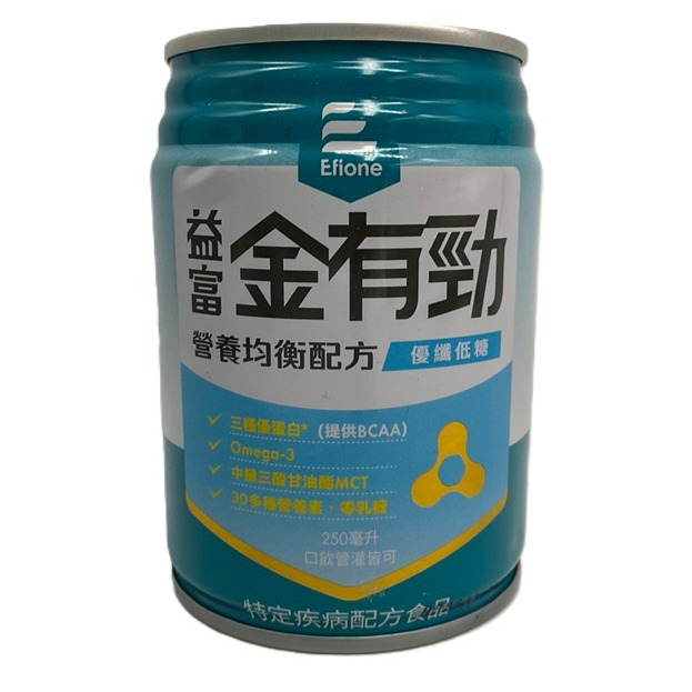 金有勁(優纖低糖)