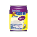 素鉻100(糖尿病適用)均衡營養配方產品 不甜/清甜(237ml*24罐)📢~~!3箱免運費!!!-規格圖1