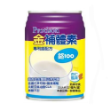 素鉻100(糖尿病適用)均衡營養配方產品 不甜/清甜(237ml*24罐)📢~~!3箱免運費!!!-規格圖1