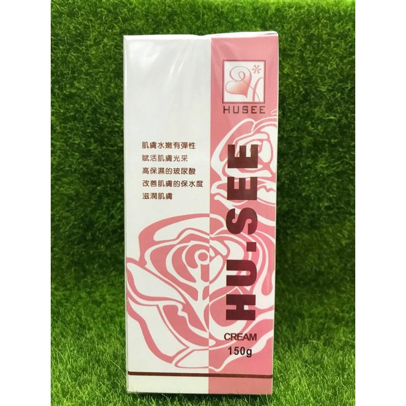 松林 互吸乳霜 HU-SEE CREAM (高保濕玻尿酸)150g/罐-細節圖2