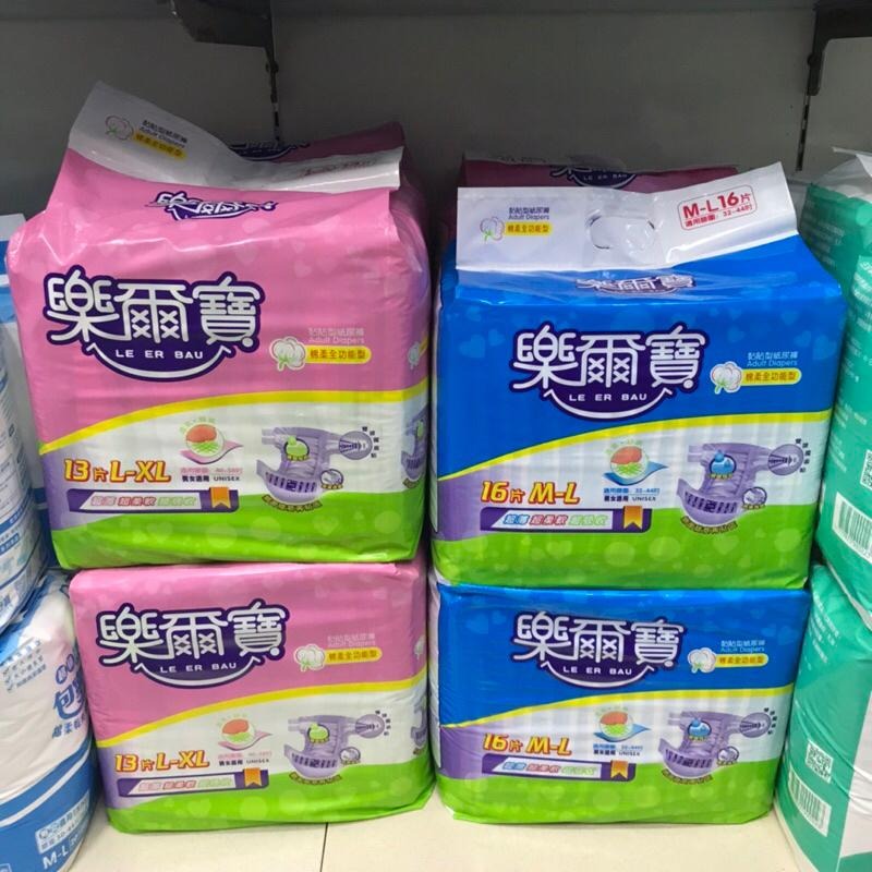 【樂爾寶】成人黏貼型紙尿褲-棉柔全功能型 L-XL號(13片/包) M-L號(16片/包)-細節圖2