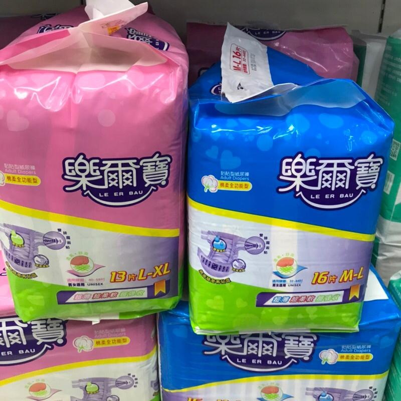 【樂爾寶】成人黏貼型紙尿褲-棉柔全功能型 L-XL號(13片/包) M-L號(16片/包)-細節圖6