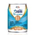 力增飲18%洗腎蛋白質管理配方 原味/杏仁/焦糖/堅果口味-規格圖2