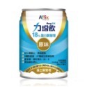 18%原味