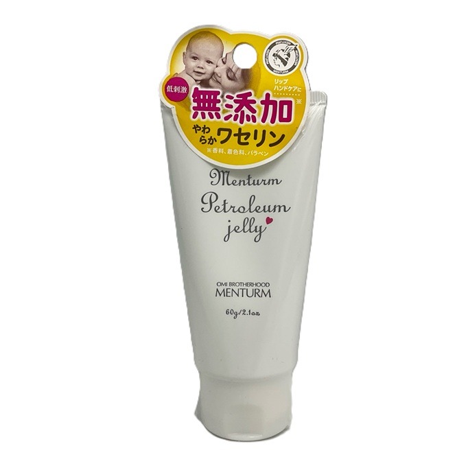 人生製藥 近江 凡士林專業護膚凝膠(輕柔型)60g/條  📌近江 曬後蘆薈凝膠-200g/條 (日本原裝進口）-細節圖4