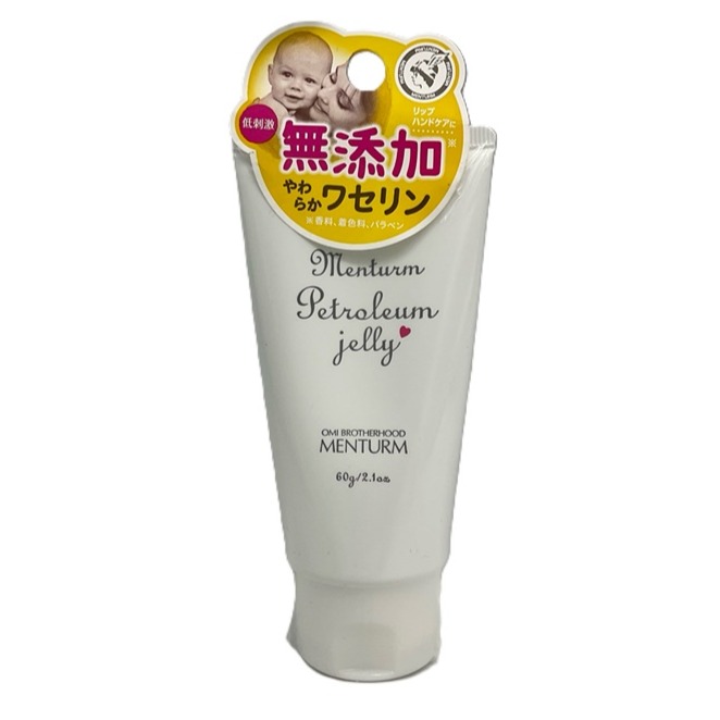 人生製藥 近江 凡士林專業護膚凝膠(輕柔型)60g/條  📌近江 曬後蘆薈凝膠-200g/條 (日本原裝進口）-規格圖4