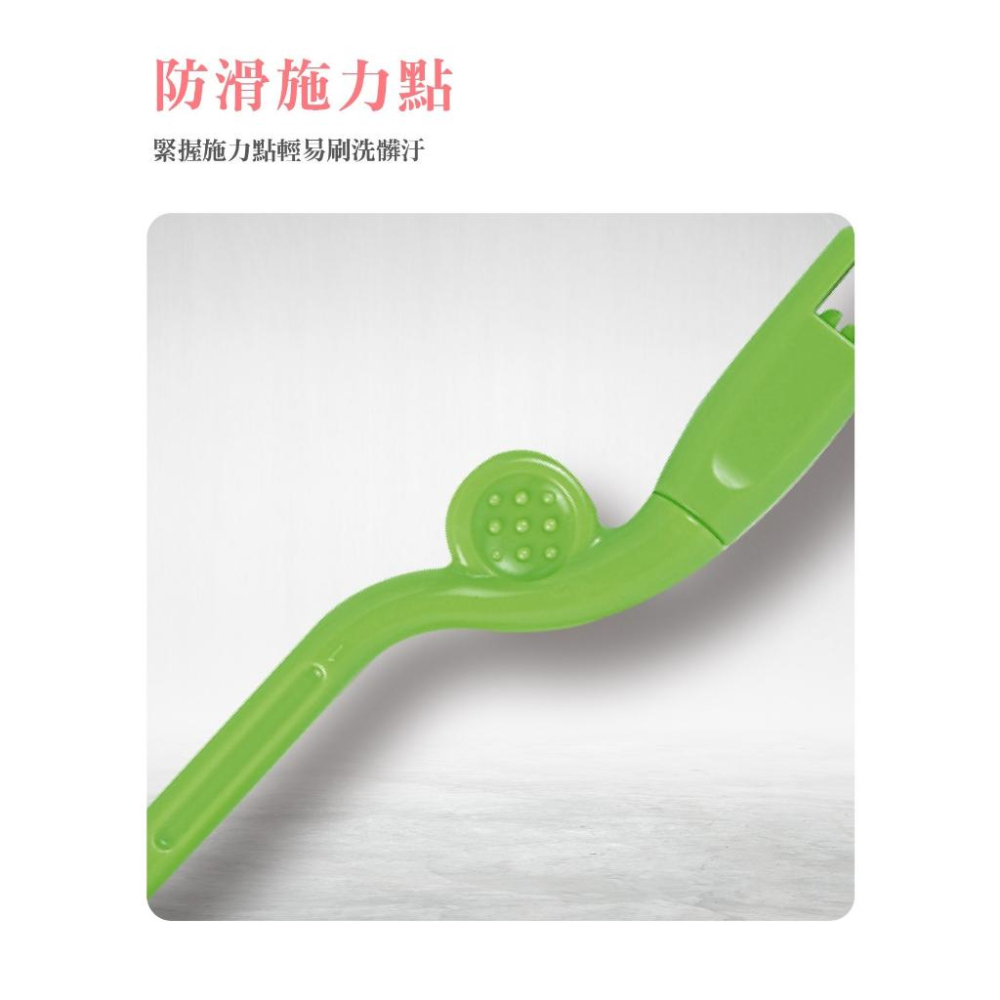 DOOBY大眼蛙 海綿旋轉清潔刷(含奶嘴刷)-細節圖6