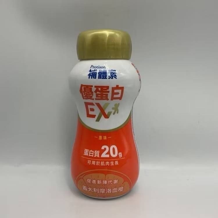 補體素 箱購優蛋白 EX強化配方蛋白質20g原味 24罐/箱-細節圖2