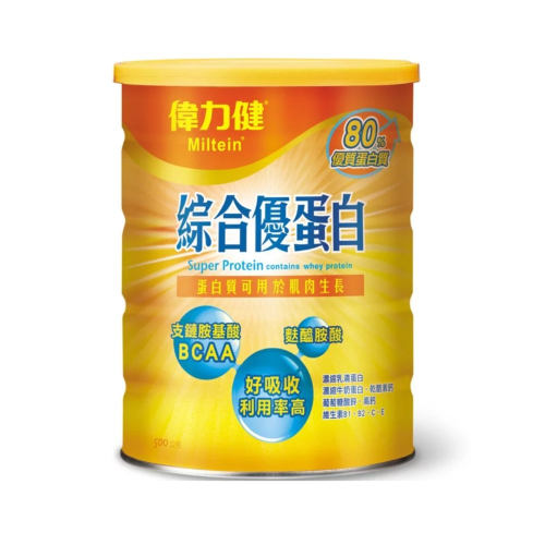 三多 偉力健 綜合優蛋白(香草口味)500g/罐